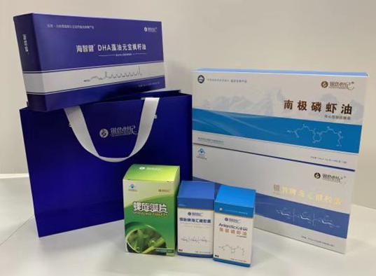 庄浪包装盒定制